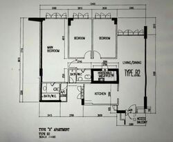 anchorvale-vista photo thumbnail #17